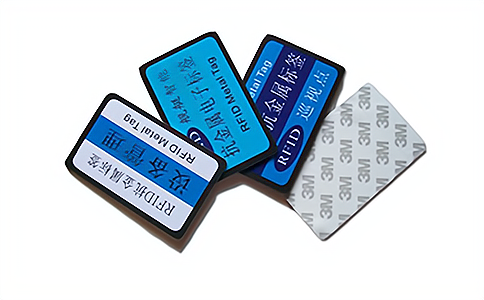 RFID���l��HF�����z��������Ә�(bi��o)��HT2507