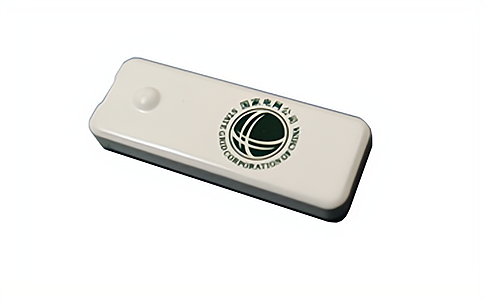 RFID�����lUHF�մ���Ә�(bi��o)��