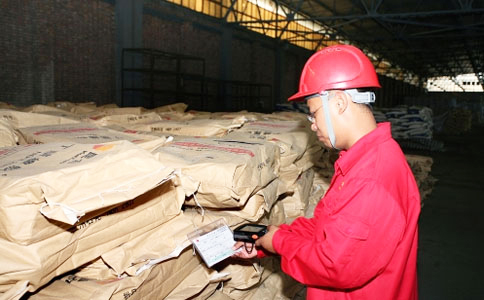 RFID�ֳ֙C(j��)�������}������