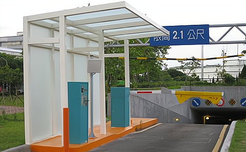 RFID����ͣ܇��(ch��ng)����