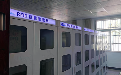 RFID���ܹ��߹���
