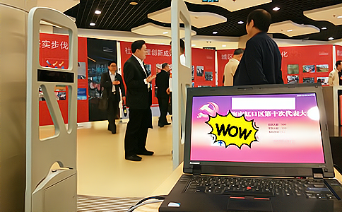 RFID���lͨ��HD2280��(y��ng)���ڕ��h����