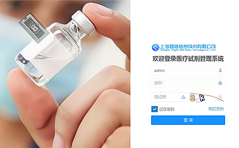 �ķ���ԇ�����Ԅ�(d��ng)�P(p��n)�c(di��n)RFID���׌������ʡ��