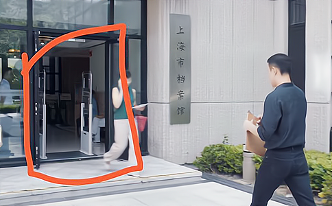 RFID���l��ȫ�T�����Ϻ��n���^�n����ȫ����