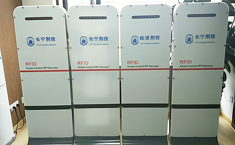 ����RFID���l�R�e���g(sh��) �z��Ժ�����E�C�����ܹ���ϵ�y(t��ng)