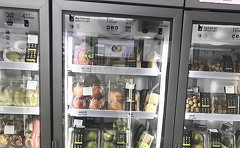 RFID��(y��ng)�����������۹�