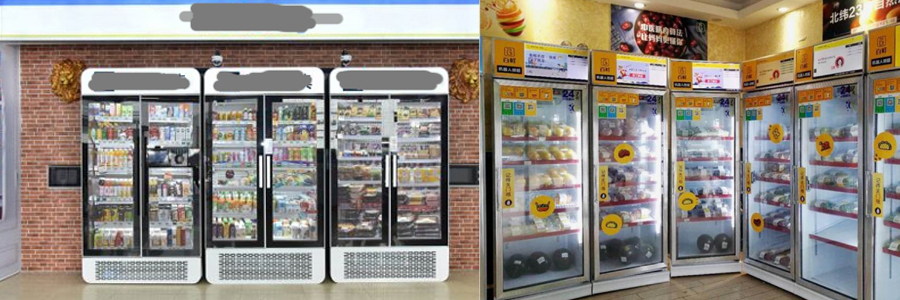 ������RFID���ܹ�